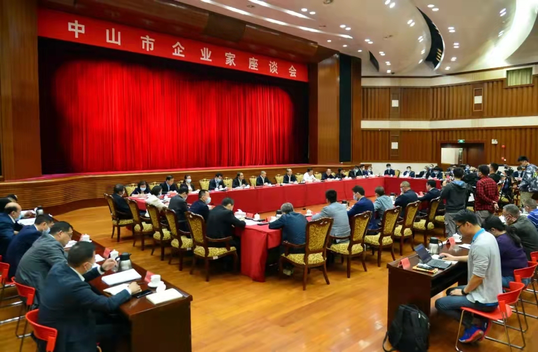 1635730837179022.jpg 微信图片_20211101093843.jpg